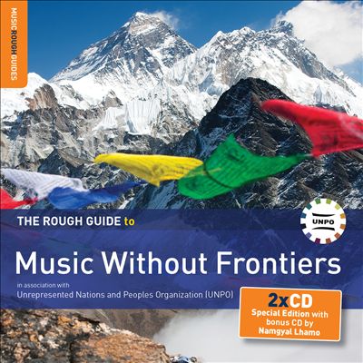 cd_vvaa_musicwithoutfrontiers
